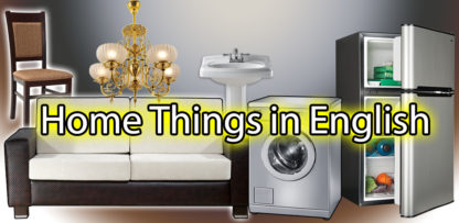 Home Things in English (1)