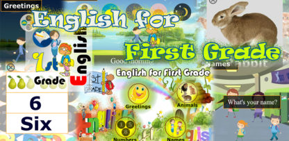 Learn English for kids 1st Class English
